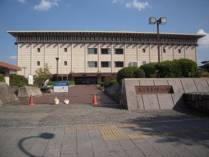 名古屋市博物館